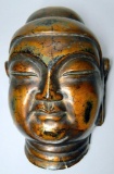 Buddah Mask Wall Hanging