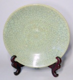 Large Celadon Porcelain Bowl with Stand