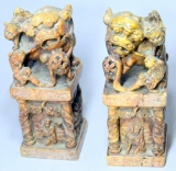 Pair of Carved Soap Stone Foo Dog Bookend Statues