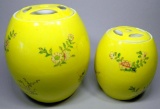 2nd Pairing of Large and Small Yellow Ginger Jars