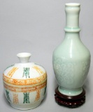 Grouping of Asian Decorative Items