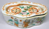 Chinese Porcelain Cricket Box, Tongzhi Period