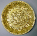 Ornate Gold Gilt on Resin Plate Distributed by National Palace Museum