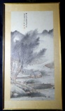 Chinese Landscape Scene Print, Framed
