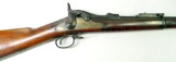 Springfield Armory Model 1884 Trapdoor Rifle, 45-70 Caliber
