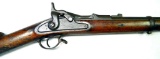 U.S. Springfield Trapdoor .50 Caliber Rifle