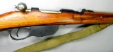 Steyr M.95 Carbine Hungarian Military Rifle