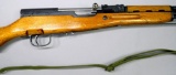 Norinco SKS 7.62x39 Semi Auto Rifle