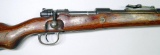 German Gew Model 98 Karabiner Mauser, WWII
