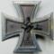 German WWII 1st Class Iron Cross