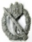 German WW2 Army Silver Infantry Assault Badge