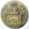 German WWII 1933 Waffen SS Gautag Munchen Rally Badge