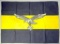 Luftwaffe Flight Regimental Commander Staff Car Pennant