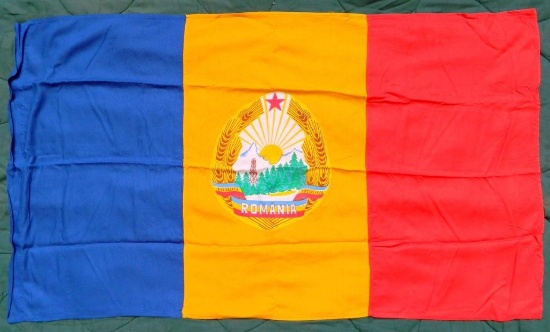 Romanian German WWII Axis Combat Battle Flag