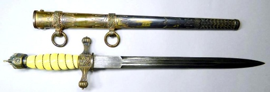 Imperial German WWI Naval Kriegsmarine Officers Dagger & Scabbard