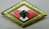 German WW2 Golden Hitler Youth Badge of Honor With Oak Leaves