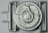 WWII Waffen SS Schutz Staffel Officers Belt Buckle