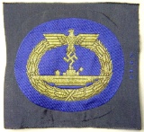 WWII Naval Kriegsmarine U-Boat Submarine Wire Badge