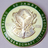 WWII 1888-1938 50 Year Hunting Association Badge, German