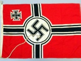 Nazi WWII Military Swastika Combat Battle Flag