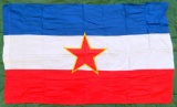WW2 German Yugoslavia Axis Combat Battle Flag