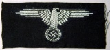 WWII Waffen SS Schutz Staffel Officers Arm Eagle