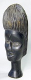 African Tribal Art Statue, Carved Ebony