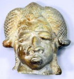 Stone Head of Statue, Unknown Origin