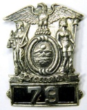 Antique New York Police Officers # 79 Visor Cap Badge