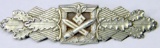 German WWII Army Silver Close Combat Clasp