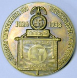 German WWII Deutschland Erwache 1926 - 1936 Thuringen Badge