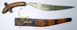 WWII Filipino Fighting Knife, Handmade