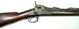 US Springfield Model 1884 .45-70 Caliber Trapdoor Breech Loader Rifle