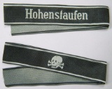 Waffen SS Totenkopf EM Cuff Title, German WWII