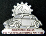 German World War II 1938 Volkswagen Ground Breaking Plant Badge