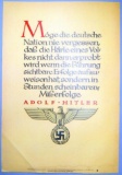 Wall Hanging Quote by Adolf Hitler, 1942