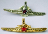 Soviet Russian USSR Cold War Submarine EM and...Officers Sailor Badges