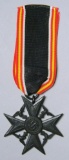 Spanish Condor Legion Next of Kin Decoration, German WWII