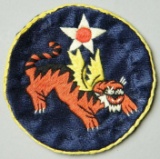 USAAF WWII Army 14th Air Force Silk Shoulder Patch