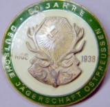 German WWII 1888-1938 50-Year Hunting Association Badge