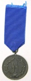 Waffen SS 4-Year Long Service Decoration, German WWII