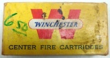 Winchester 38-55, 225 Grain Soft Point Box of Ammo