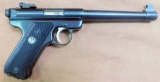 Ruger MK II Target .22LR Semi-auto Pistol