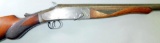 Meriden 10 Gauge Single Shot Shotgun