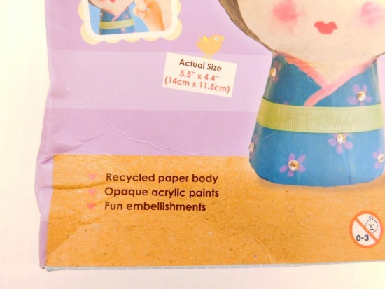 Paper Mache Friend, 11 Units