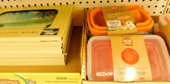 Bento Boxes and Glass Cutting Boards Lot, 13 Units