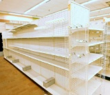 Gondola Shelving: Aisle Unit, 25' Long, 10 Bases, 3 Wire Baskets, 60 Shelves