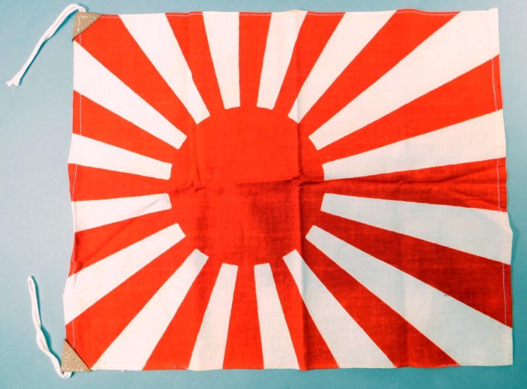 Japanese WWII Naval Rising Sun Combat Bayonet | Proxibid