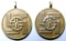 Two (2) German WWII Waffen SS Miniature 8-Year Long Service Medals