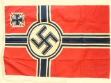 German WWII Military Swastika Combat Battle Flag